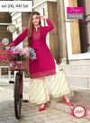 Rani Fashion Angel Party Wear Kurtis With Sharara Fancy Embroidery Work Kurtis 2007